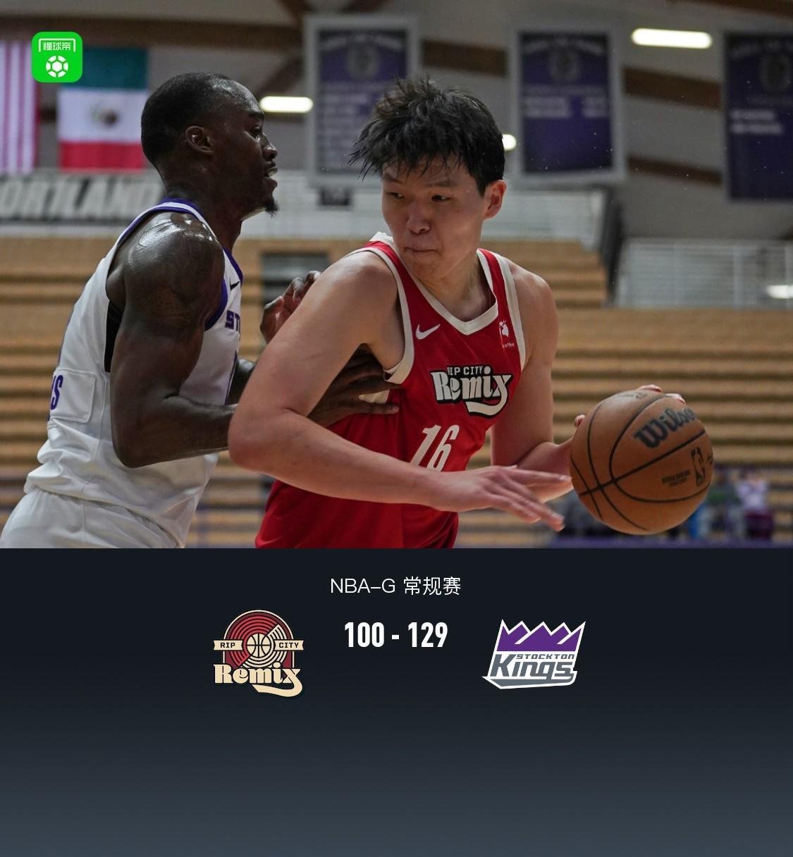 混音100-129慘敗斯托克頓國王，楊瀚森14分6板，呂佩爾10中1